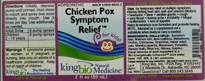 image of label - chicken pox